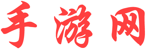 经济站交易站